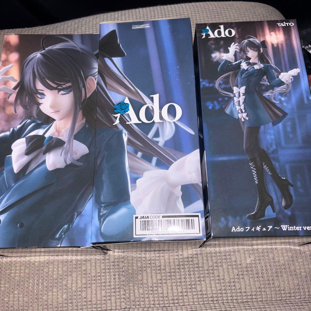 【新品未開封】Ado フィギュア WINTER ver. ラウンドワン限定 3体