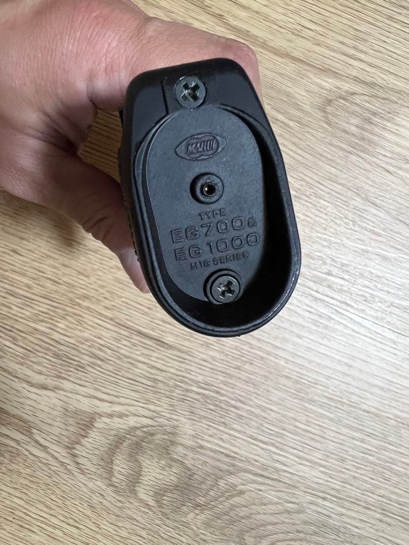 東京マルイ　次世代電動ガン SOPMOD M4