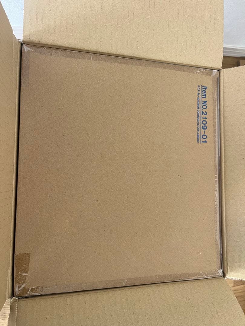 P.O.P SA-MAXIMUM ドンキホーテ・ドフラミンゴ