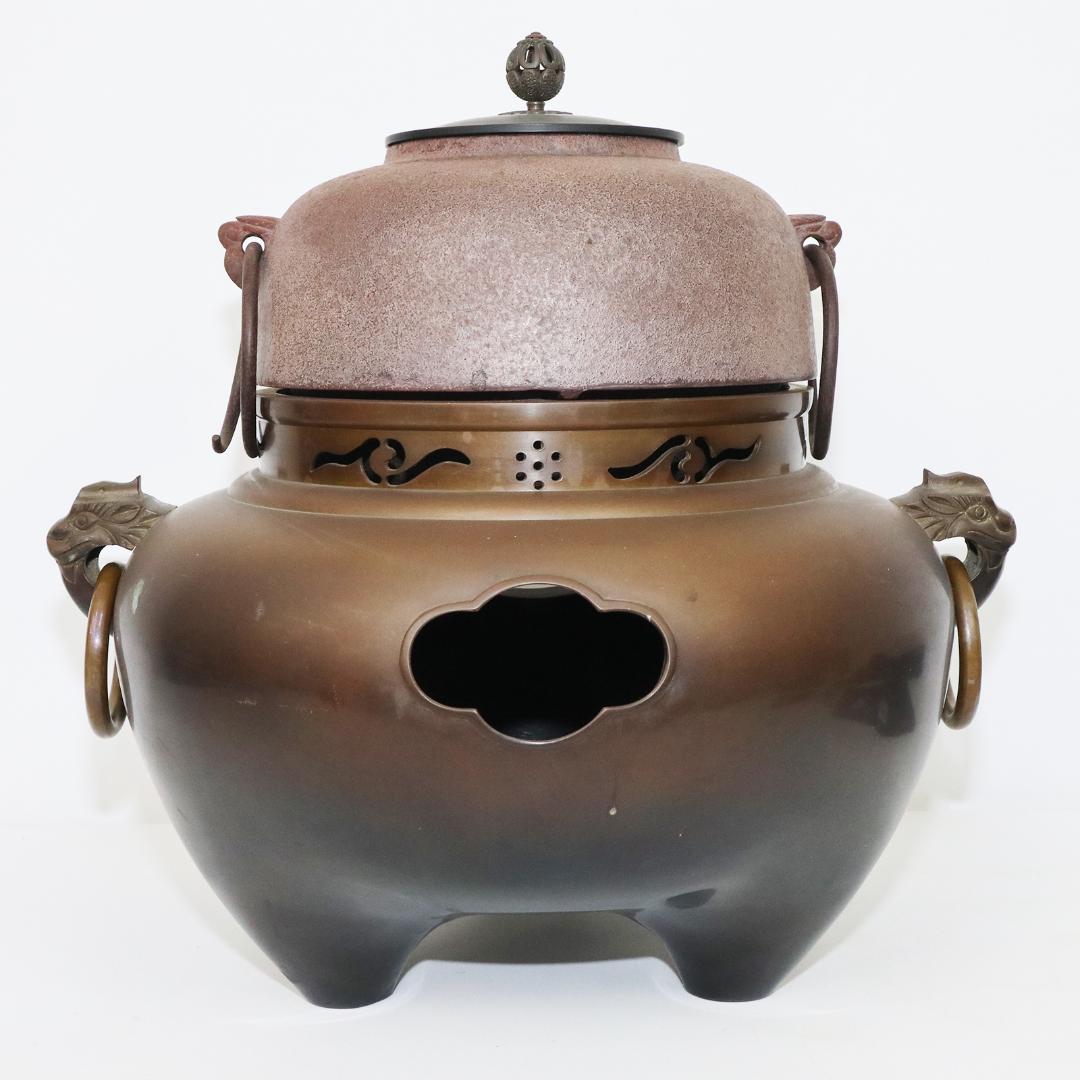 高橋敬典 金谷浄雲 平丸釜添 唐銅鬼面風炉