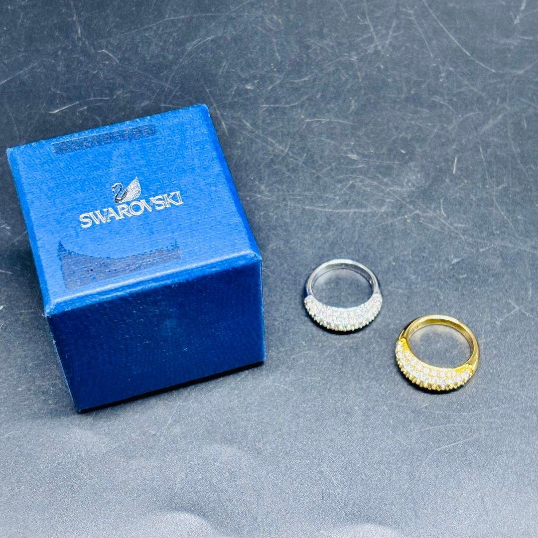 スワロフスキー ハーフパヴェ リング ゴールド シルバー 2点セット 55号