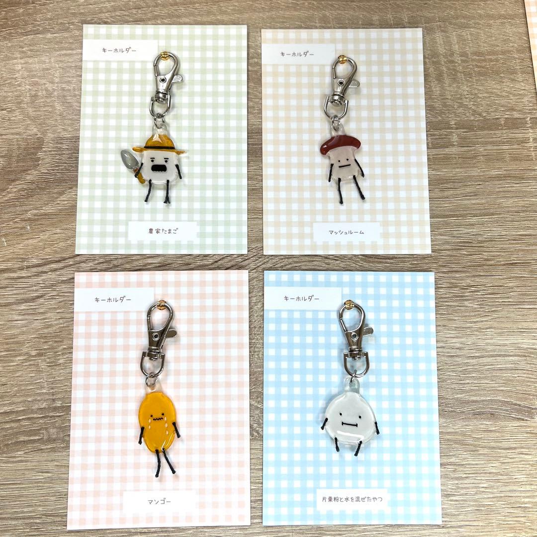 【こうちゃん】