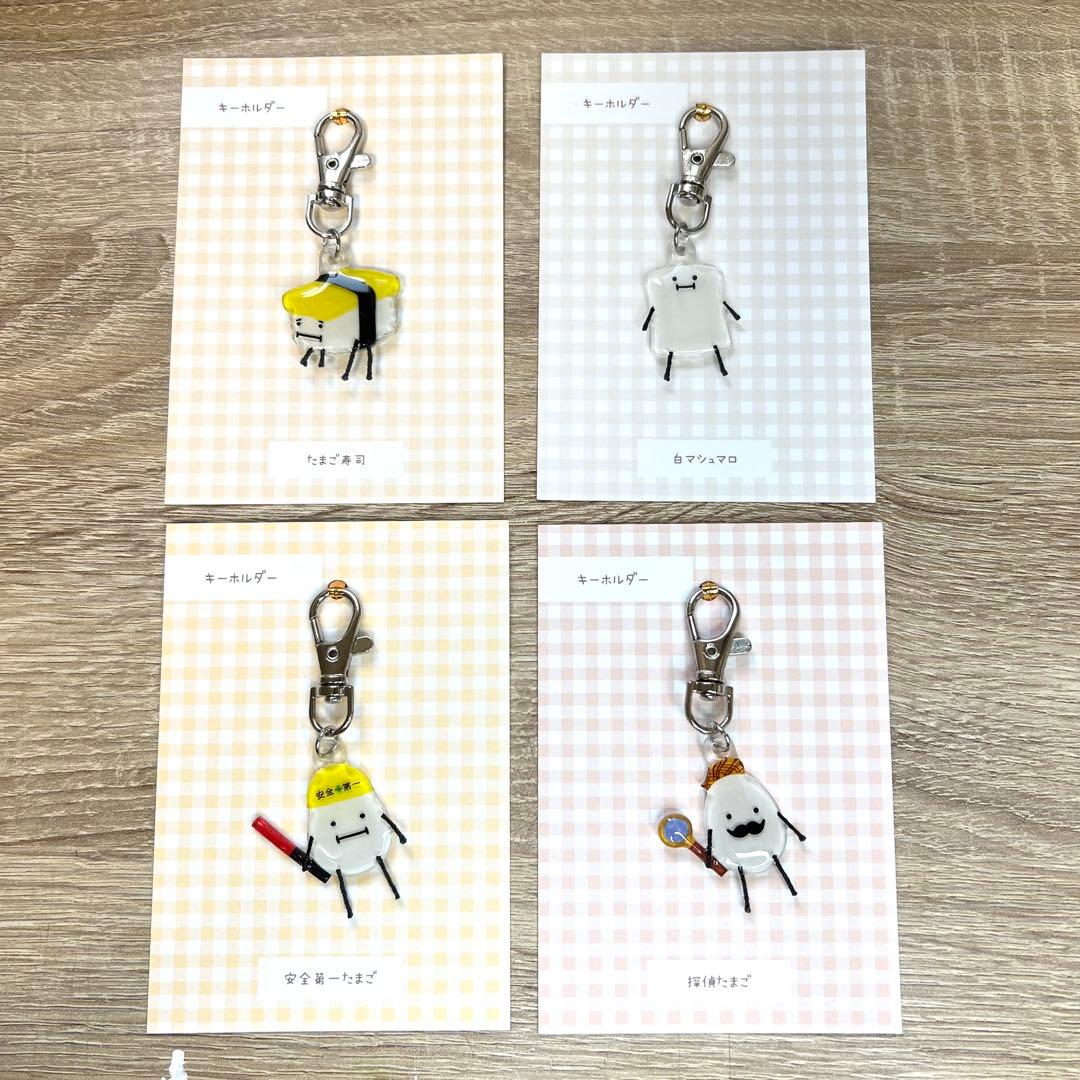 【こうちゃん】