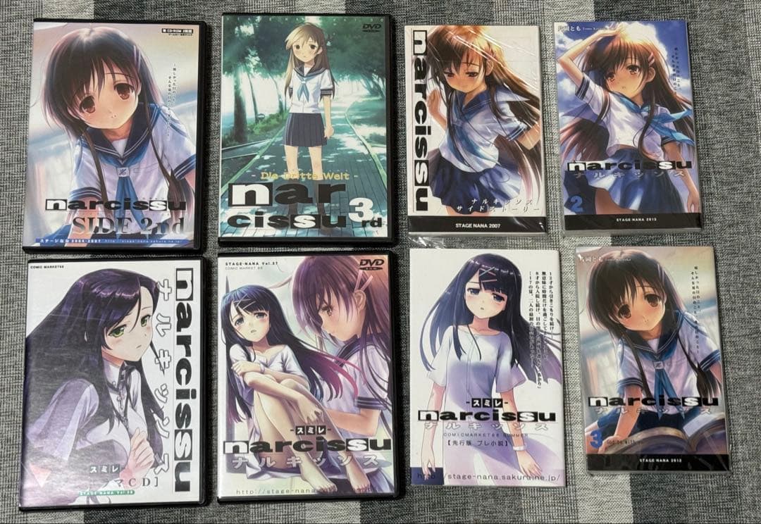 narcissu ナルキッソス ステージなな まとめ売り