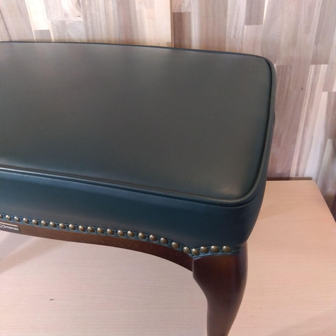 モネまう　マルニ木工 マキシマム アンドリュー オットマン②