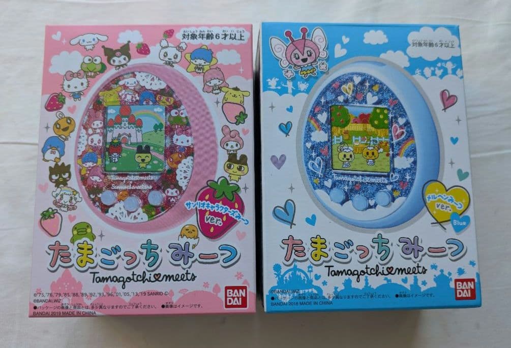 たまごっち　みーつ　メルヘンみーつ　サンリオみーつ