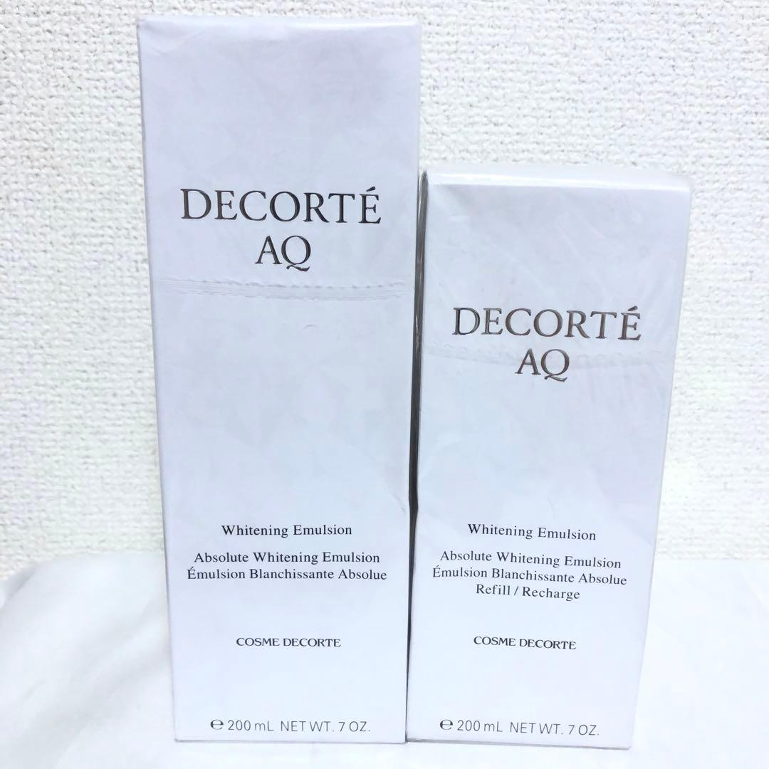 新品 コスメデコルテ AQ ホワイトニング エマルジョン 美白乳液 200ml