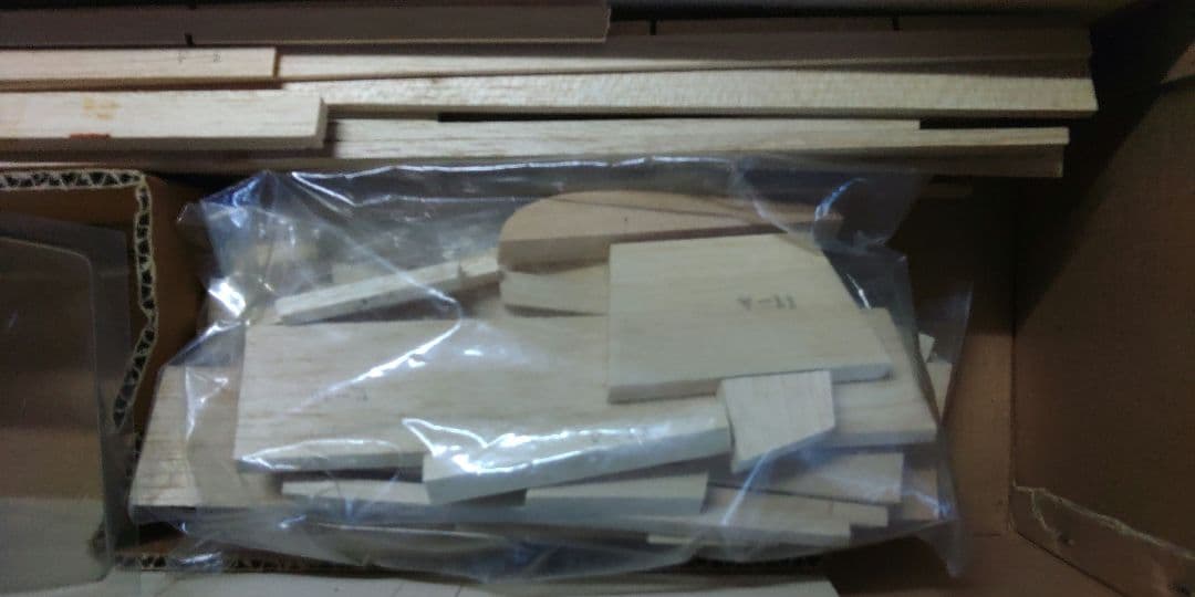 STARLET RCスケールモデル