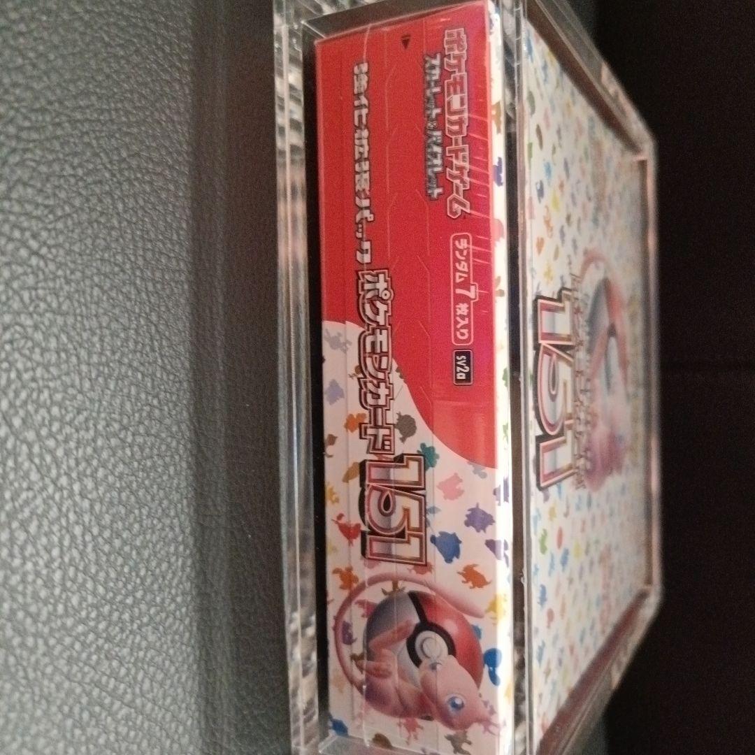 ポケモンカード 151 シュリンク付き 未開封BOX