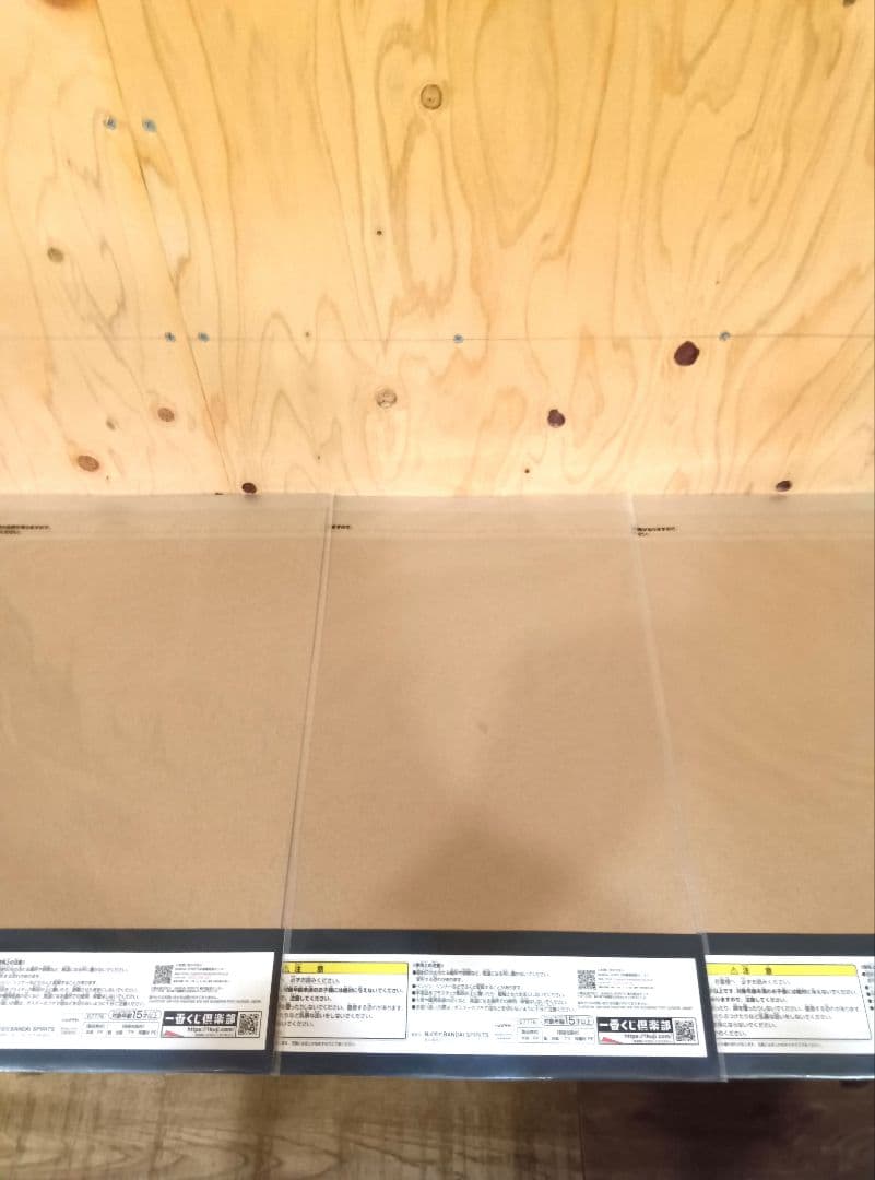 ぽ*い様 一番くじ チェンソーマン H賞 クリアポスター レゼ