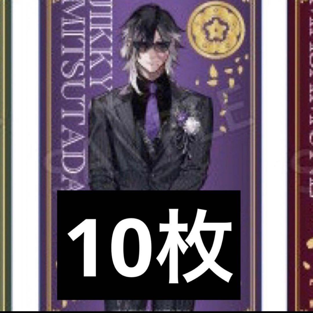 刀剣乱舞 本丸博 実休光忠 箔押しクリアカード