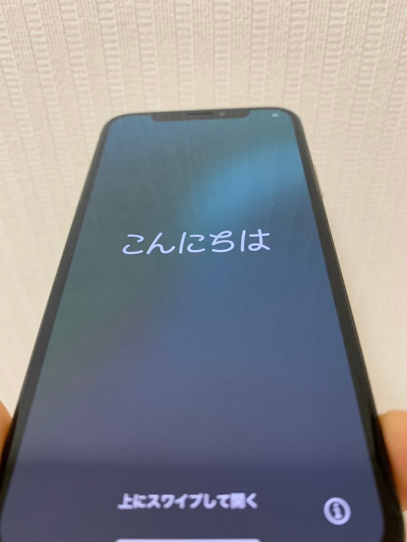 iPhone Xs Gold 256 GB docomo SIMフリー