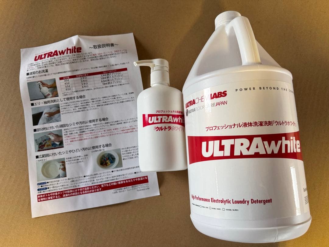 ウルトラホワイト 詰め替え用 ＜３．７８リットル＞ 新品未開封