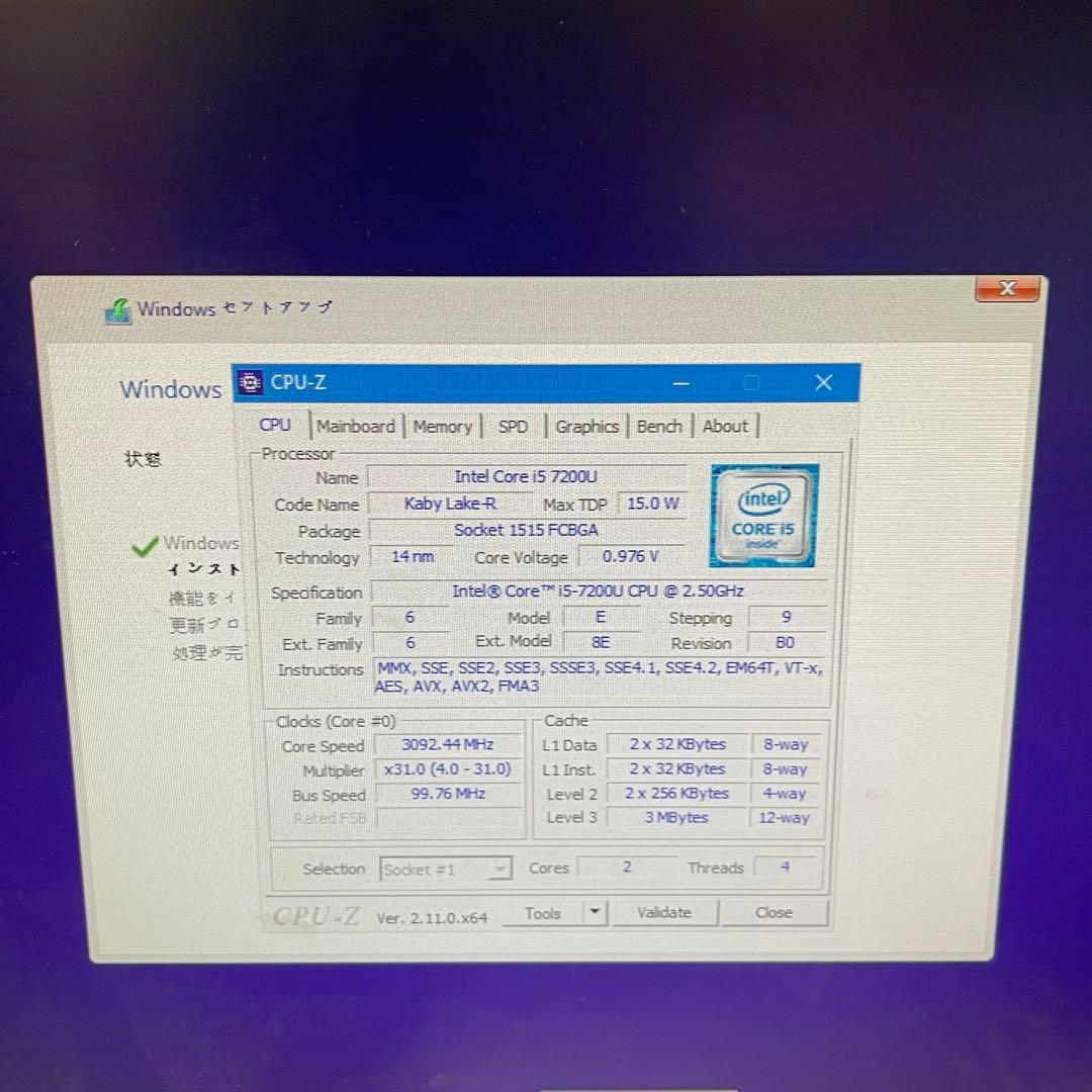 #228 ASUS ミニPC UN65U i5-7200U 8Gb SSD512