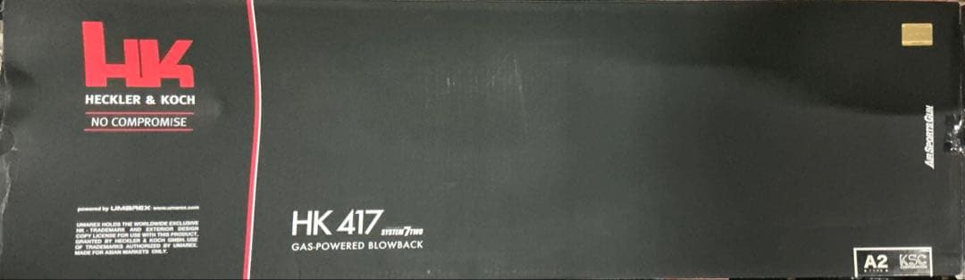 ksc HK417 ガスガン