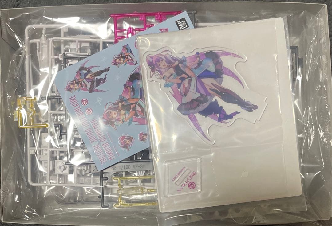 HG VF-31S ジークフリード (アラドメルダース機) デラックスセット