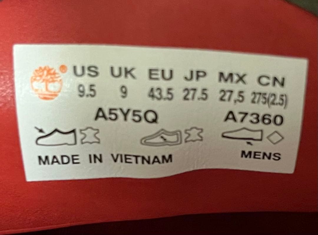 Supreme × Timberland デッキシューズ