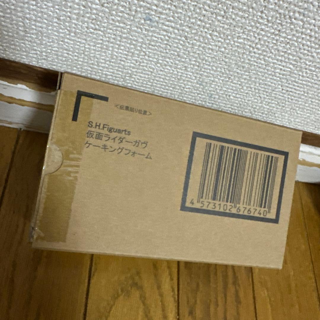 新品未開封S.H.Figuarts 仮面ライダーガヴ ケーキングフォーム