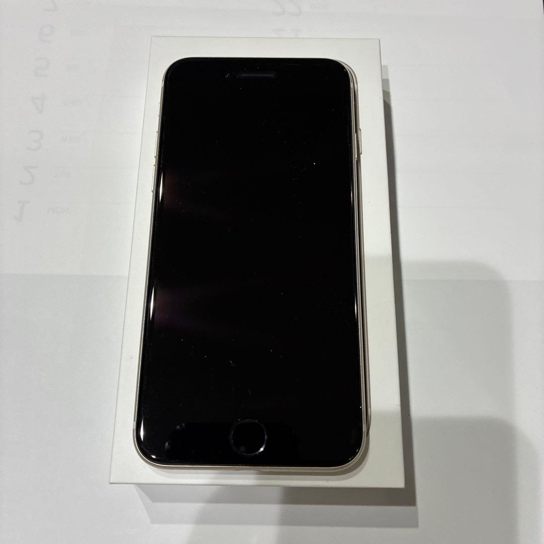 iPhone SE 第3世代 64GB ホワイト