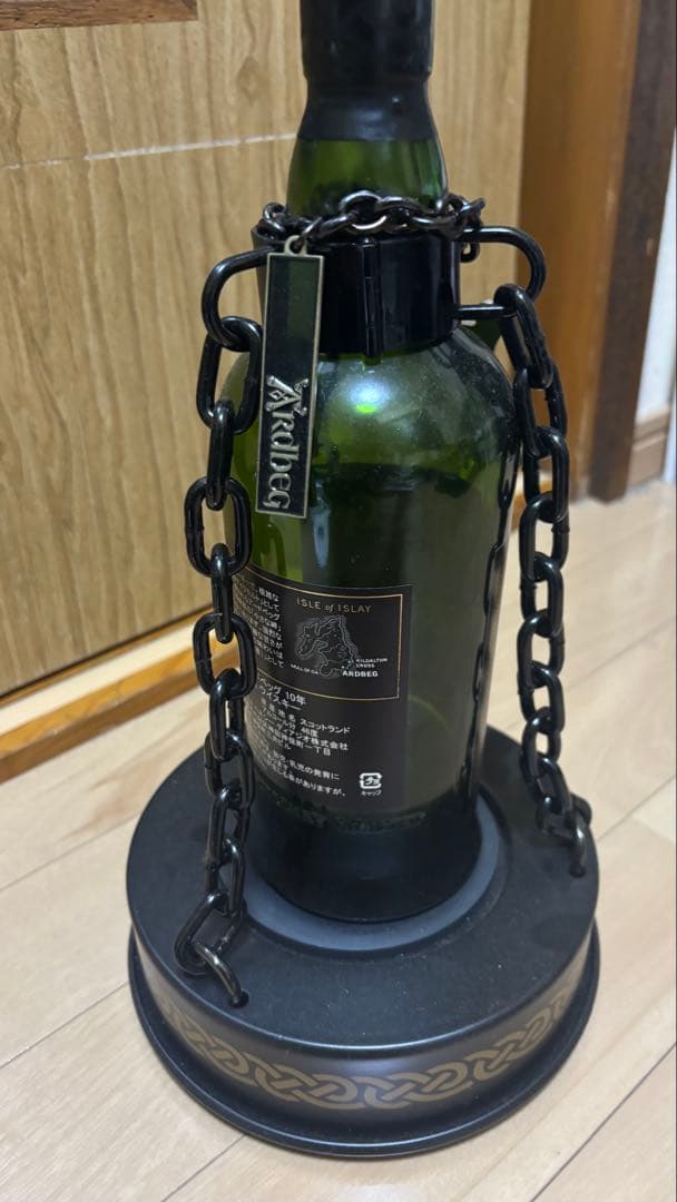 アードベッグ　ボトルディスプレイとボトルキープネック