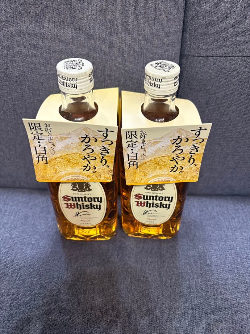 Suntory 限定白角ウイスキー 2本セット