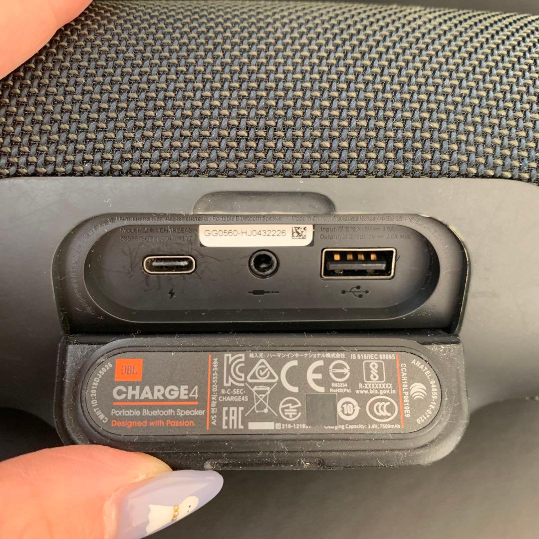 JBL CHARGE4 ワイヤレススピーカー