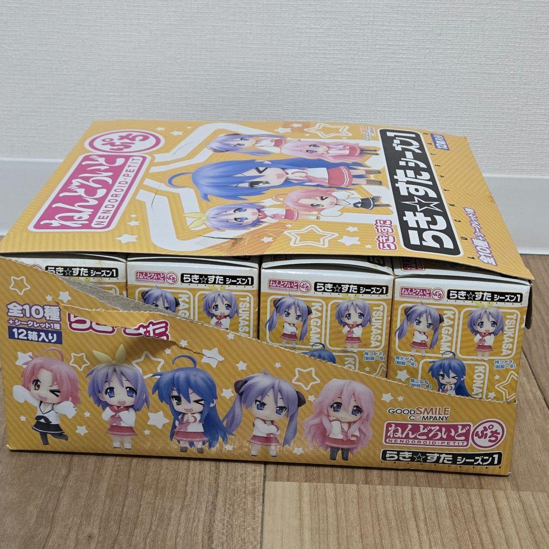 全11種類 フィギュアねんどろいどぷち らき☆すた シーズン1