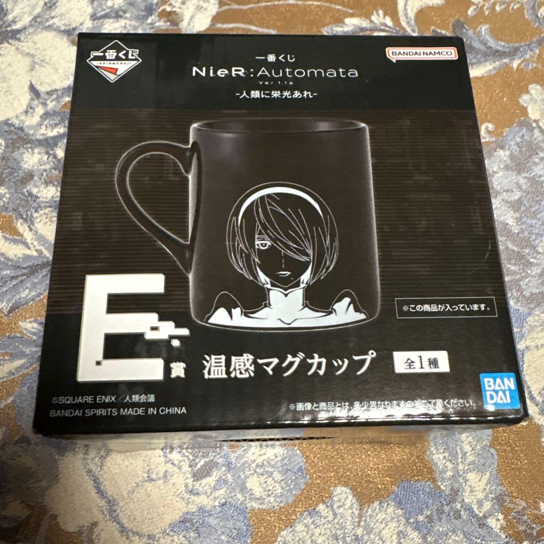 nier automata 一番くじフィギュア　A2 2B ラストワン　ニーア