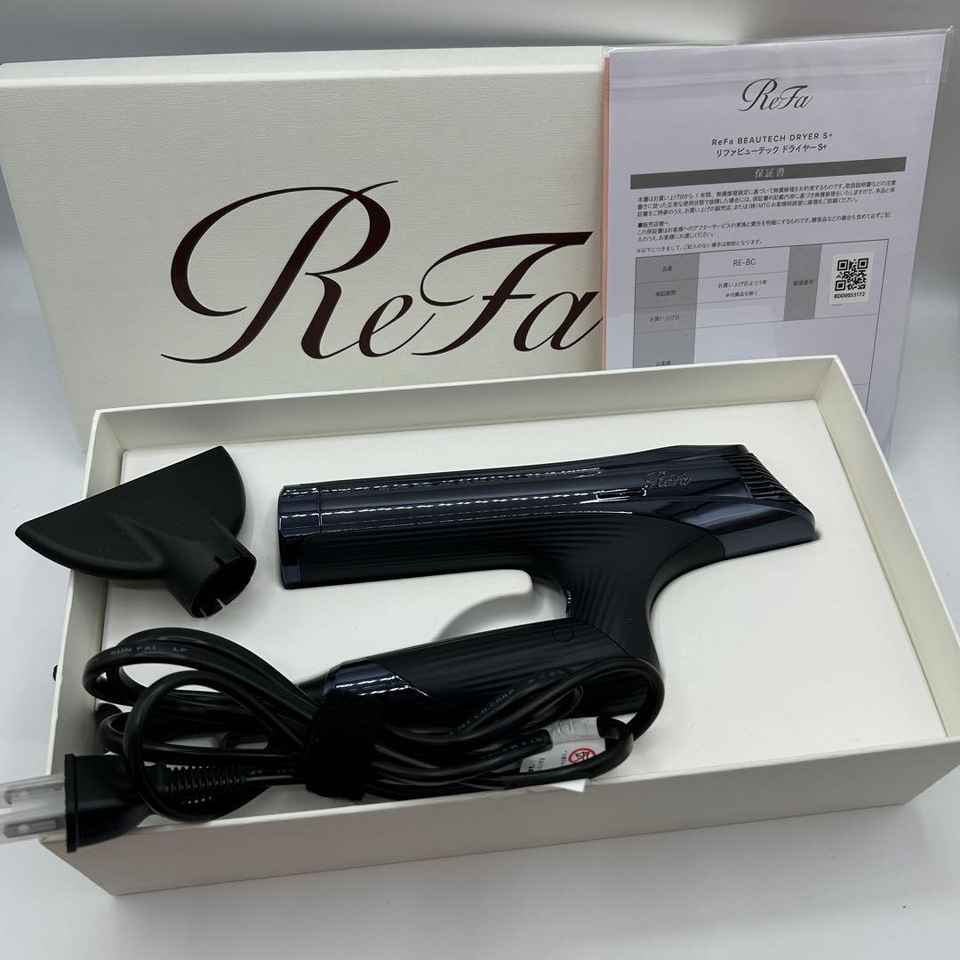 【美品】リファ ビューテックドライヤー スマート RE-BC-03A ブラック