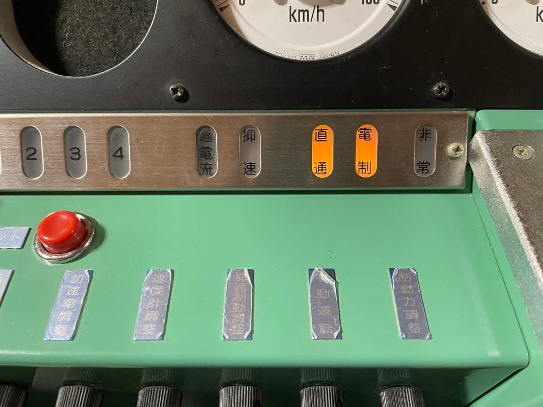 KATO 22-050 ECS-1運転台形コントローラー