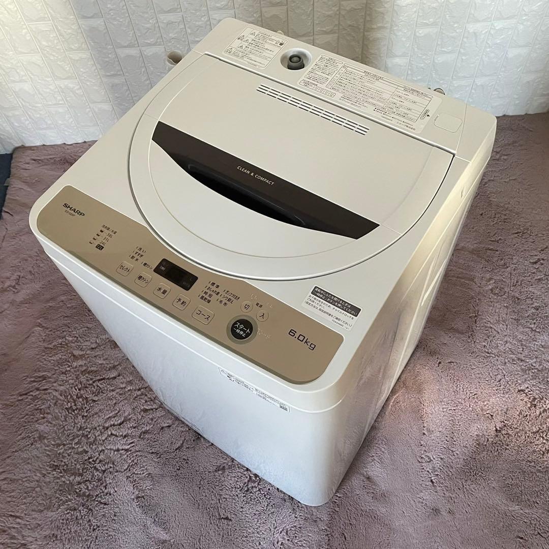 都内23区送料無料✨シャープ高年式3点セット✨冷蔵庫・洗濯機・電子レンジ