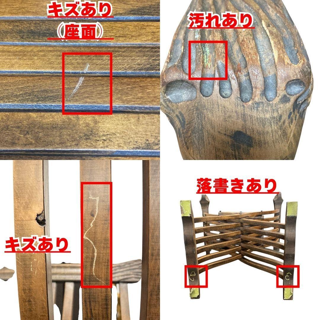 サヴォナローラ チェア イタリア ライオン アンティーク レトロ 折りたたみ