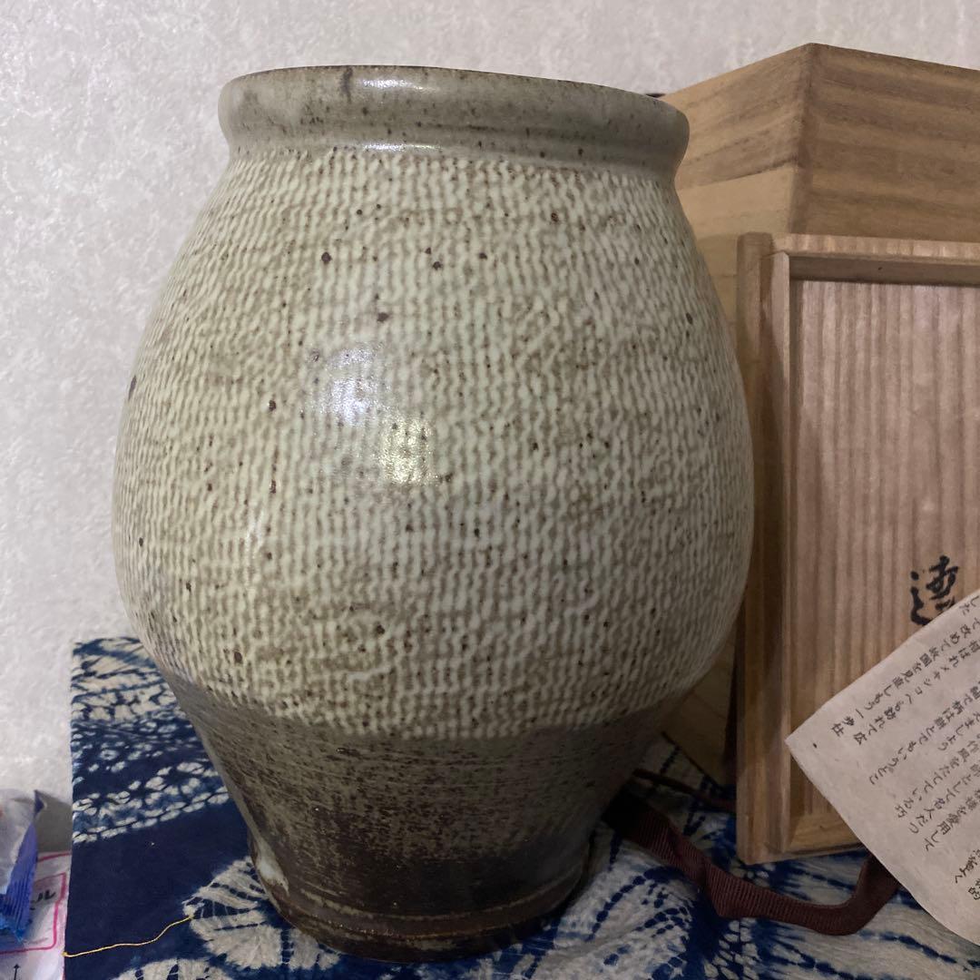 クリスマスセール　人間国宝　島岡達三　地釉象嵌縄文壺