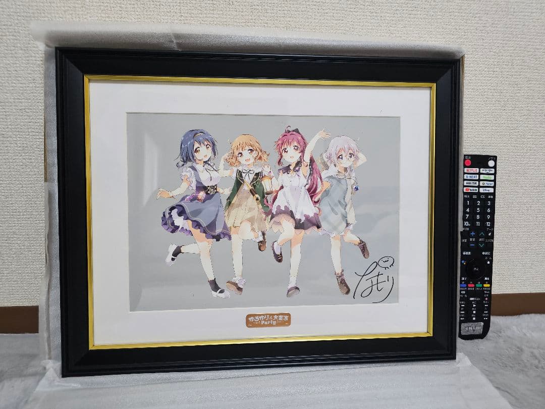 ゆるゆり 生徒会 直筆サイン入りメモリアルアート