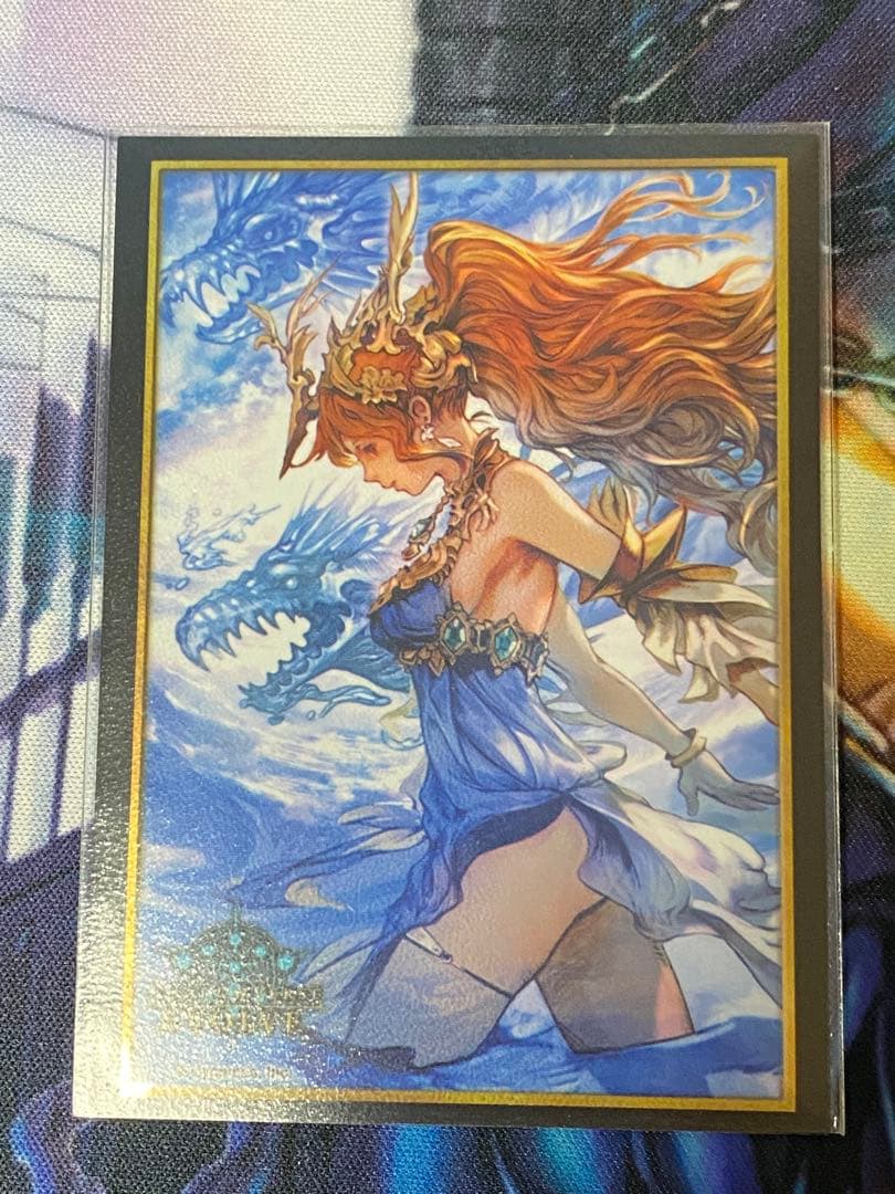 遊戯王　烙印ドラゴンテイル　40+15枚　三重スリーブ