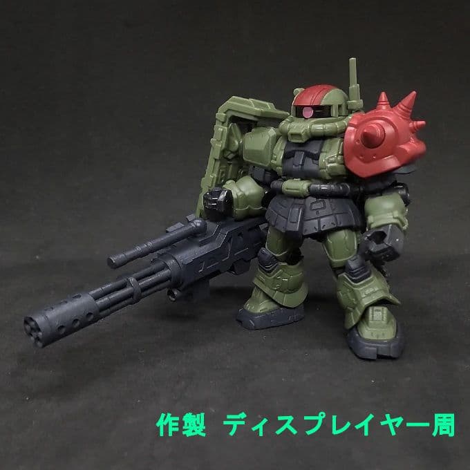 コメント必須 ザク 用 ガトリング モビルスーツアンサンブル 復讐のレクイエム