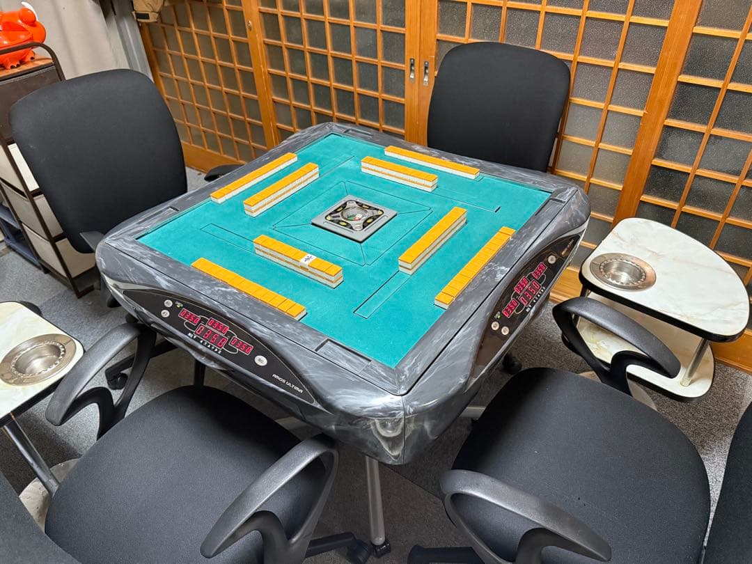 【kana】アルティマ　脚