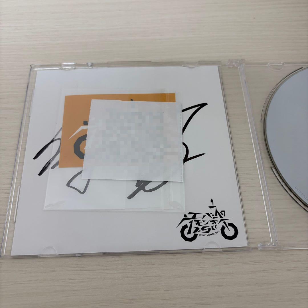 エバース モンキー125CD ラジオ