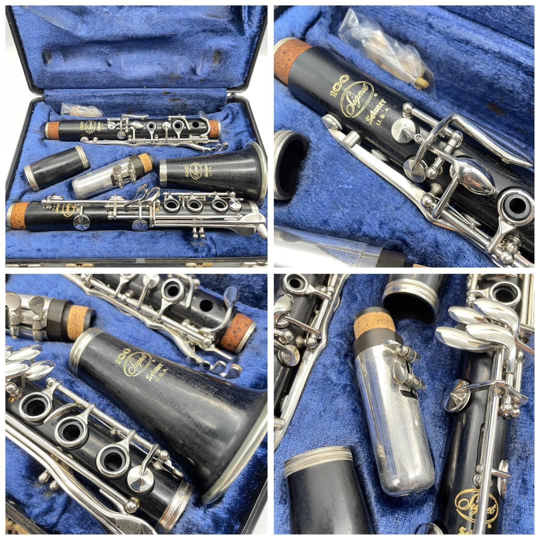 【レザータンポ全交換】クラリネット SelmerUSA Signet 100