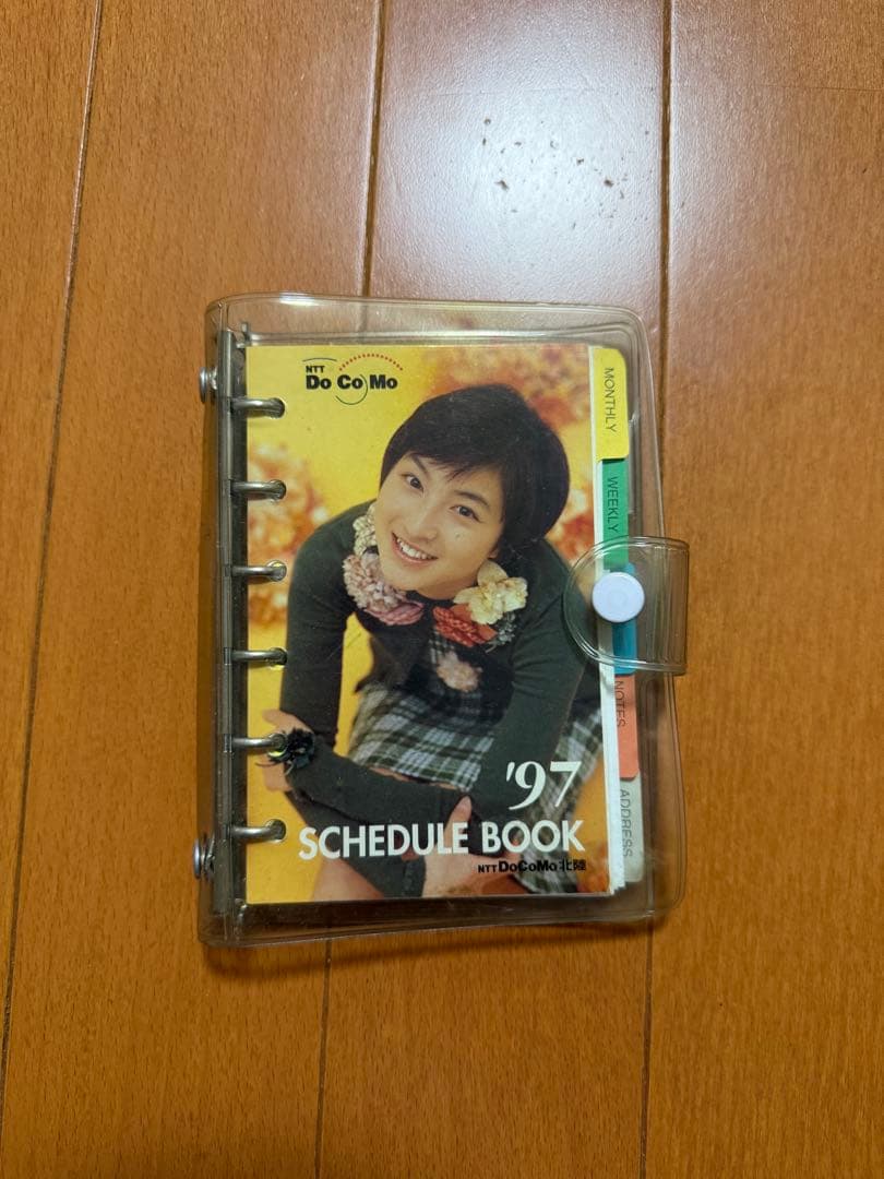 1997年 DoCoMo スケジュール帳　広末涼子