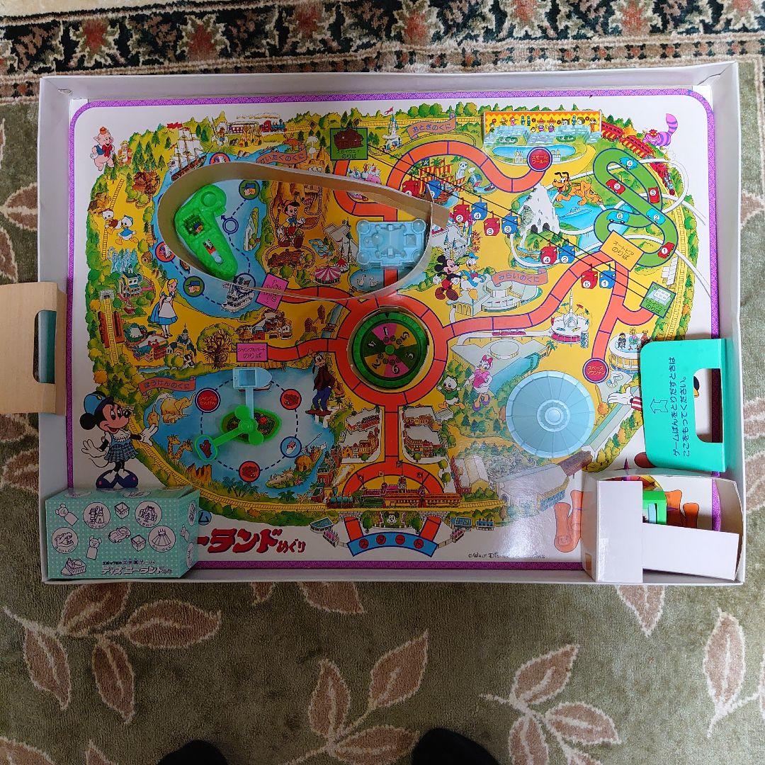 ディズニーランドめぐり　ボードゲーム