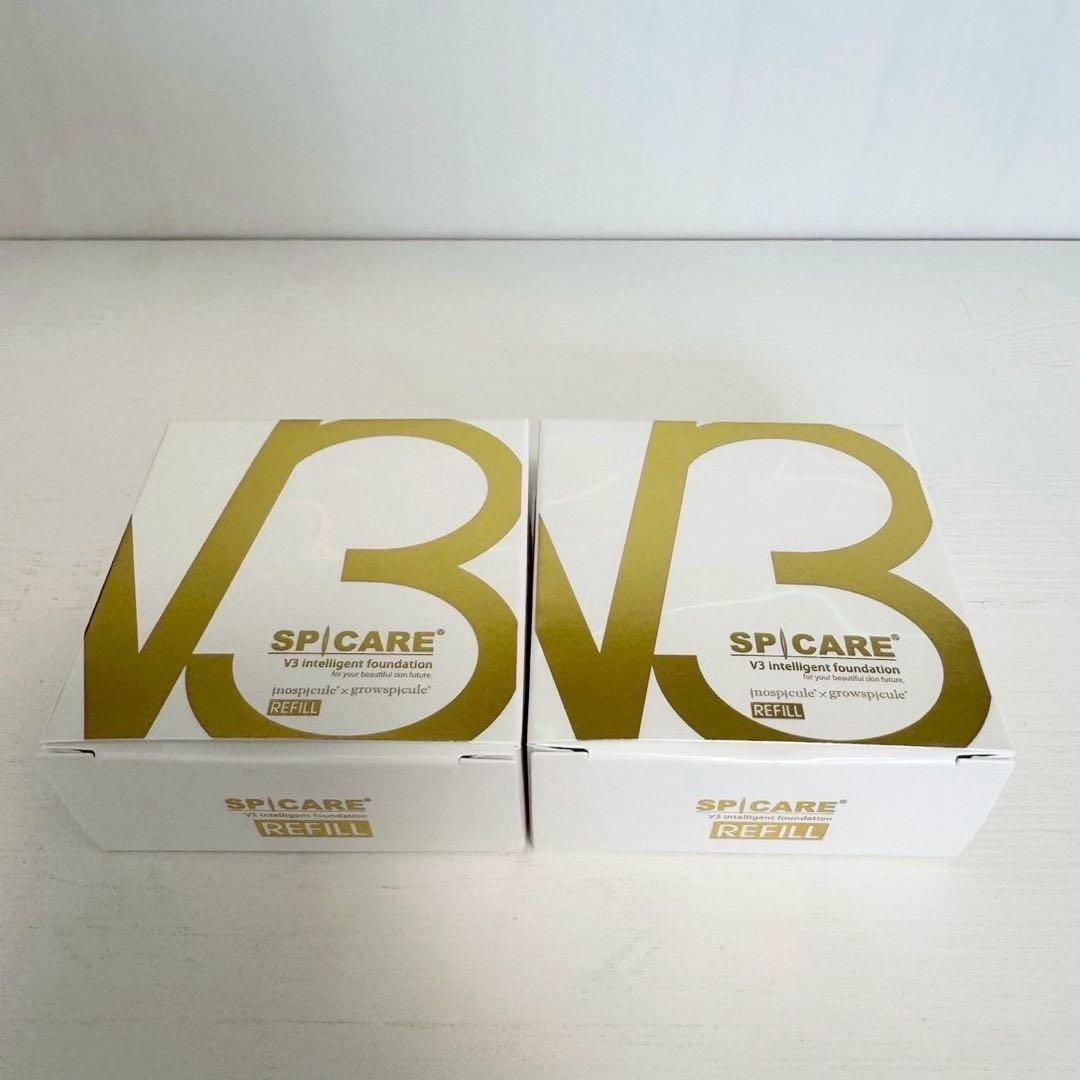 スピケアV3インテリジェントファンデーション 詰替 【2個】正規品 ロット番号付