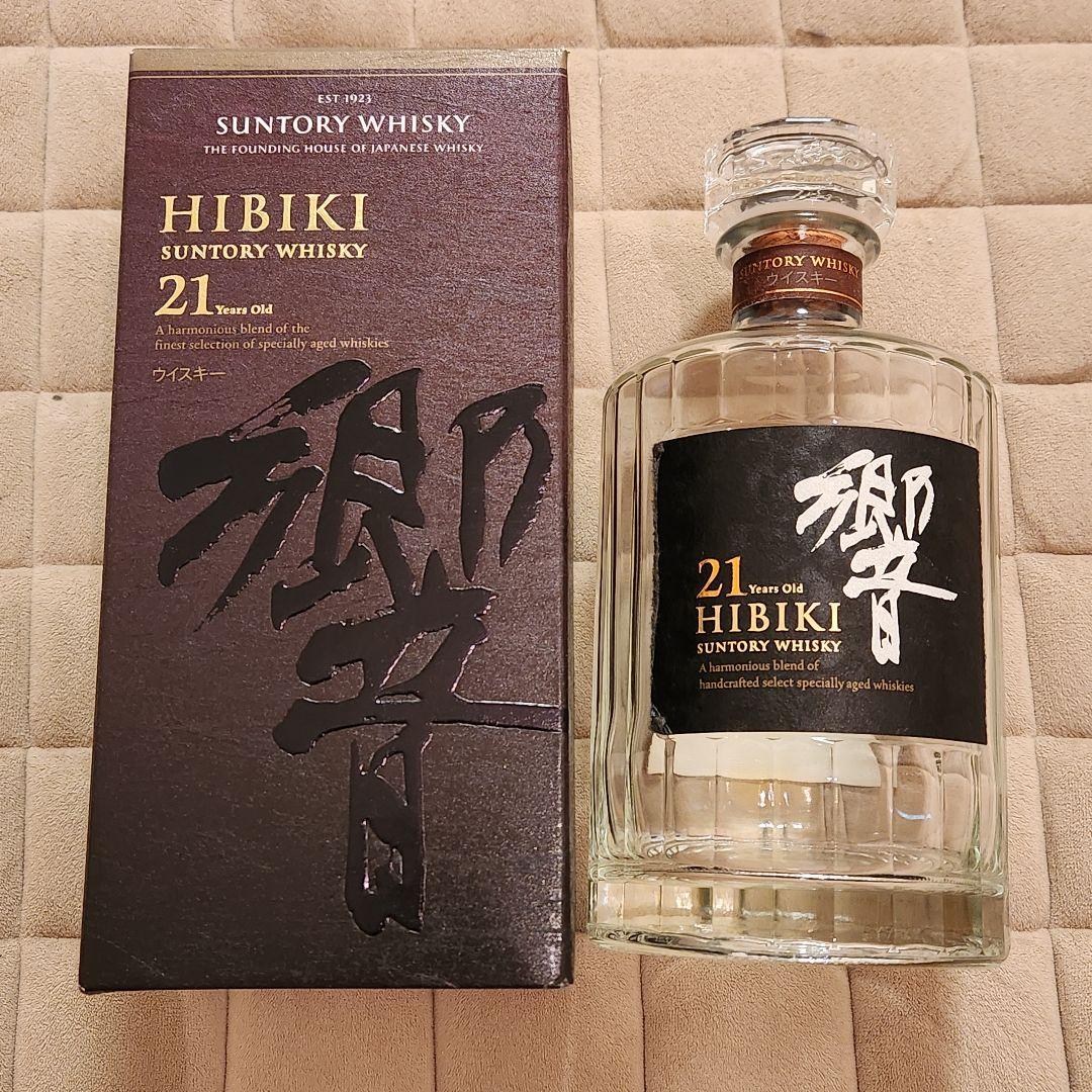 響21年　空き瓶　空箱