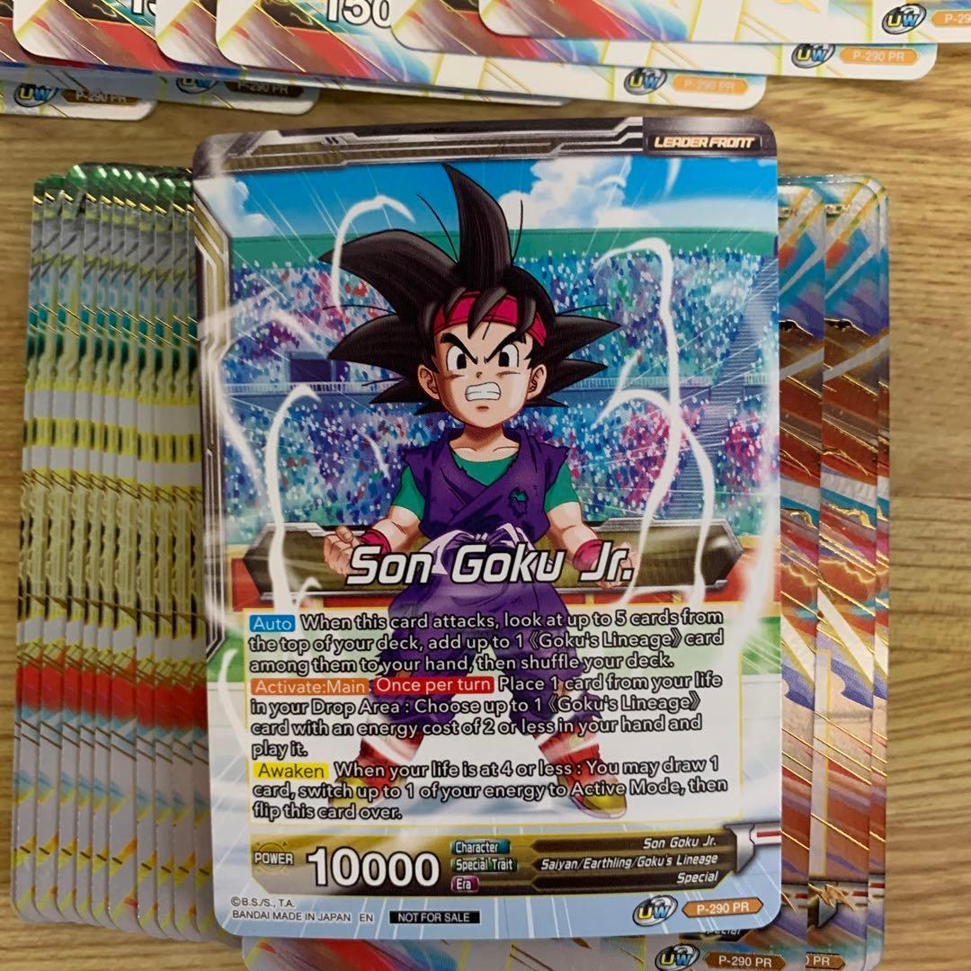 海外限定 公式大会限定プロモカード 孫悟空Jr. 100枚