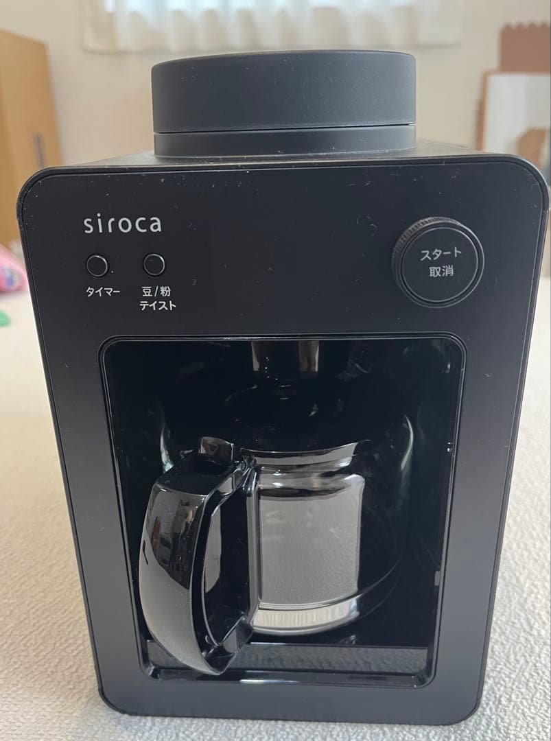 2025年製　siroca 全自動コーヒーメーカー SC-A352 ブラック