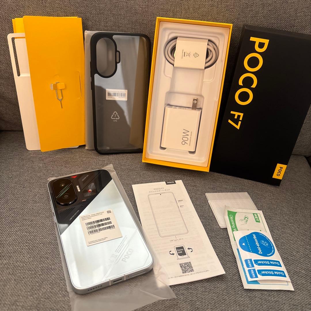 POCO F7 シルバー 12/256GB SIMフリー　日本国内版