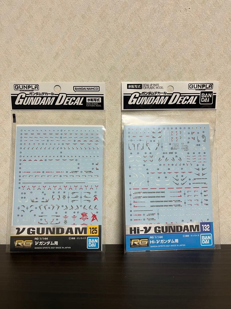 RG νガンダム セット