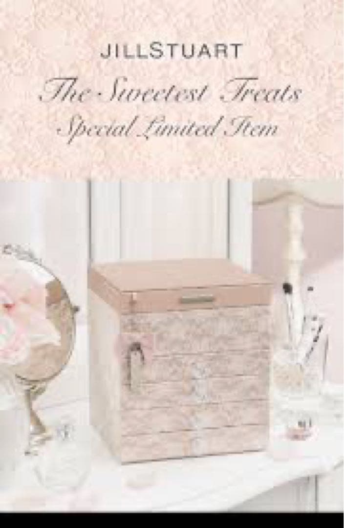 JILLSTUART The Sweetest Treats 限定品