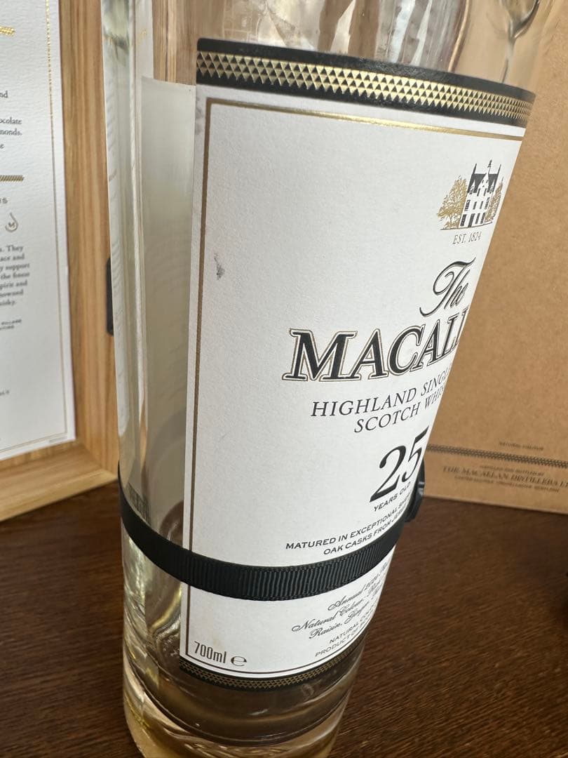 マッカラン25年、空き瓶、木箱付き（未洗浄)