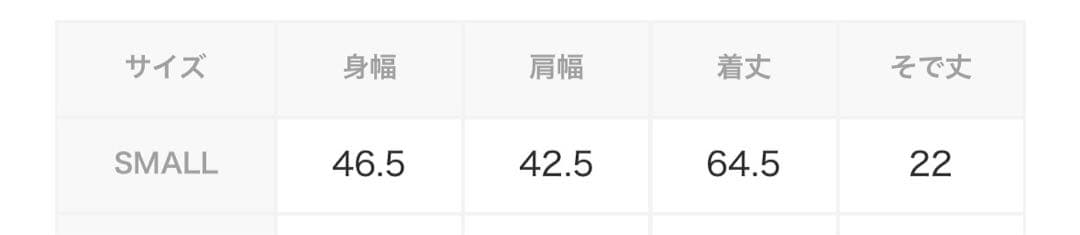 A BATHING APE BAPE STA カモフラージュ Tシャツ S